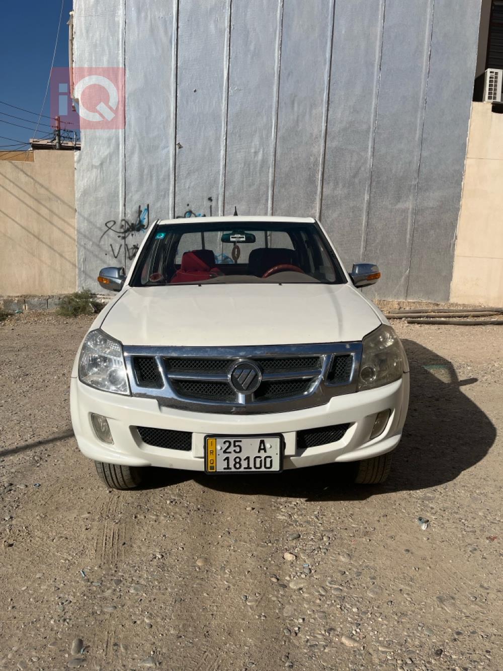 Foton SUP
